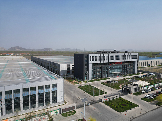 Yutian New Factory