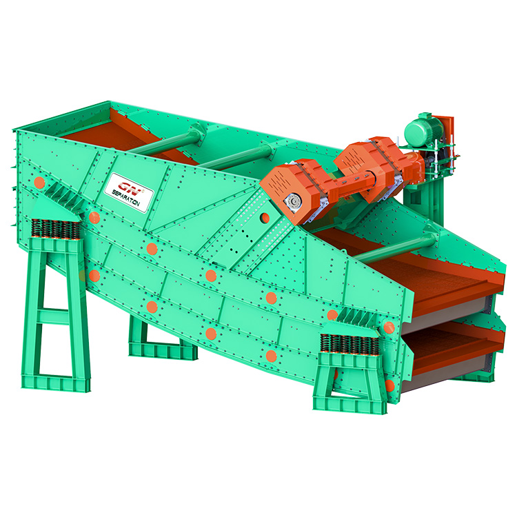 1_0000_8. Double Deck Vibrating Screen (4).jpg