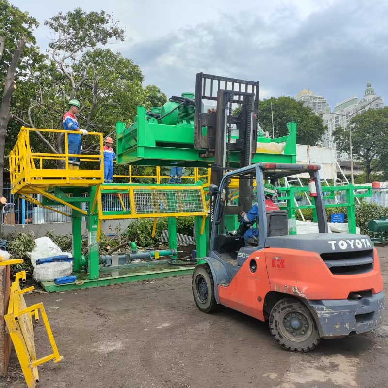 2025.06.06_High_Speed_Mud_Centrifuge